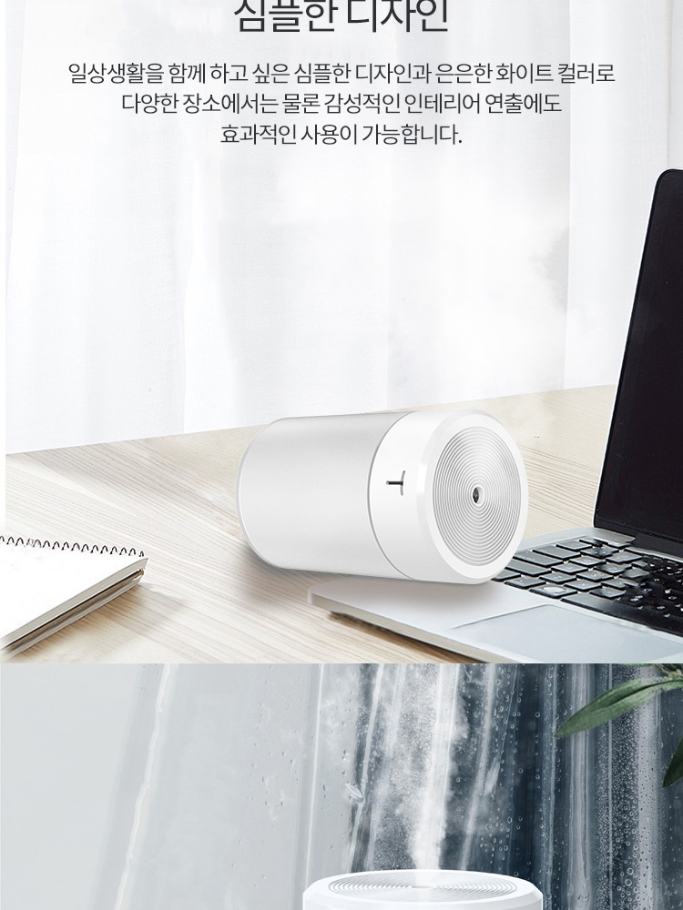 NAO-D6600H_spec_005_172218.jpg NAO-D6600H_spec_005_172218.jpg