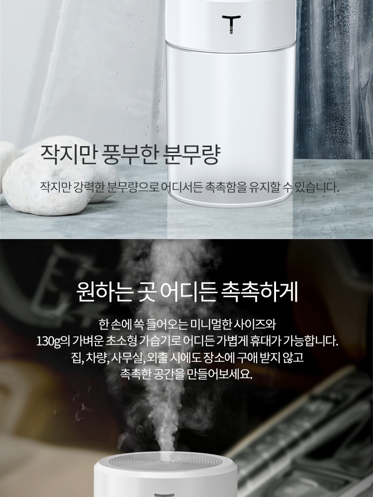 NAO-D6600H_spec_006_172219.jpg NAO-D6600H_spec_006_172219.jpg