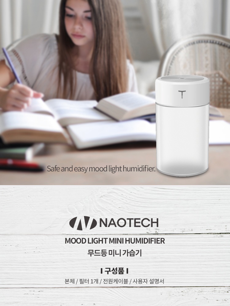 NAO-D6600H_spec_011_172229.jpg NAO-D6600H_spec_011_172229.jpg