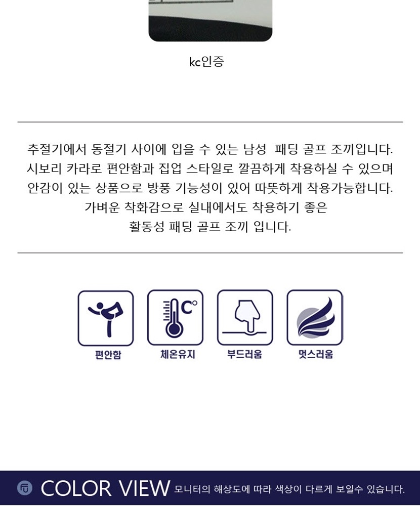 6e2ca8089cba6e4fe0e240e9a66dd31d_180117.jpg 6e2ca8089cba6e4fe0e240e9a66dd31d_180117.jpg
