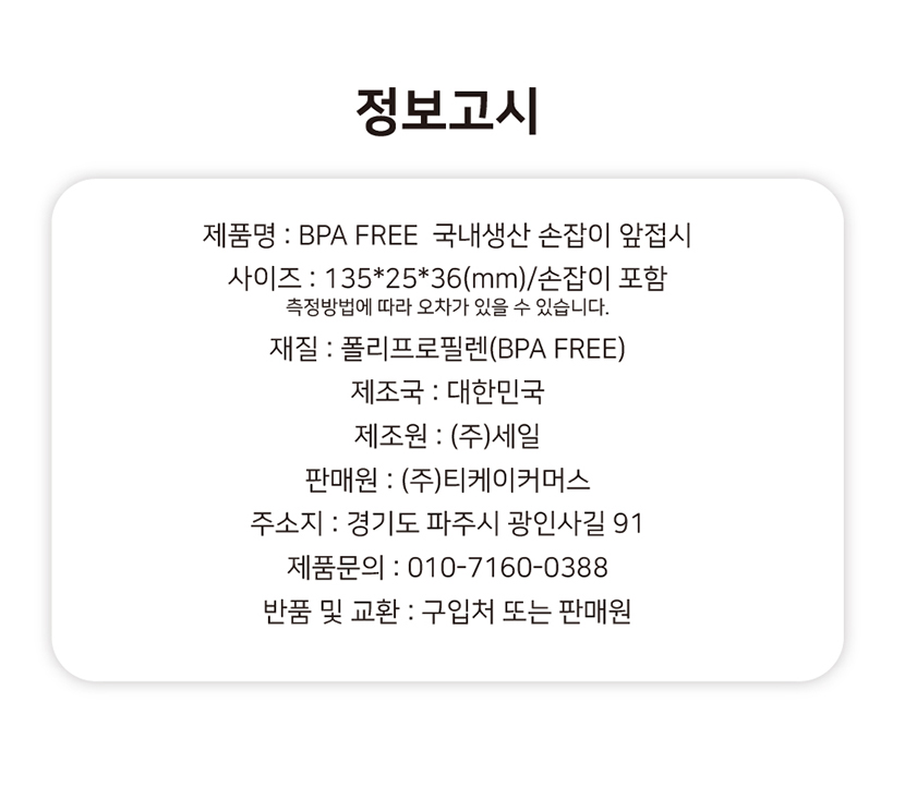 509f0308b71ae710e1d91b472ad5b67f_181551.jpg 509f0308b71ae710e1d91b472ad5b67f_181551.jpg