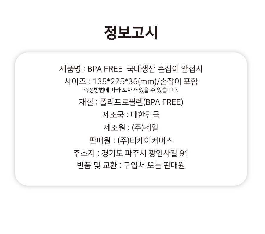 aa78ee817f28aa048b17dde7d416d440_151915.jpg aa78ee817f28aa048b17dde7d416d440_151915.jpg