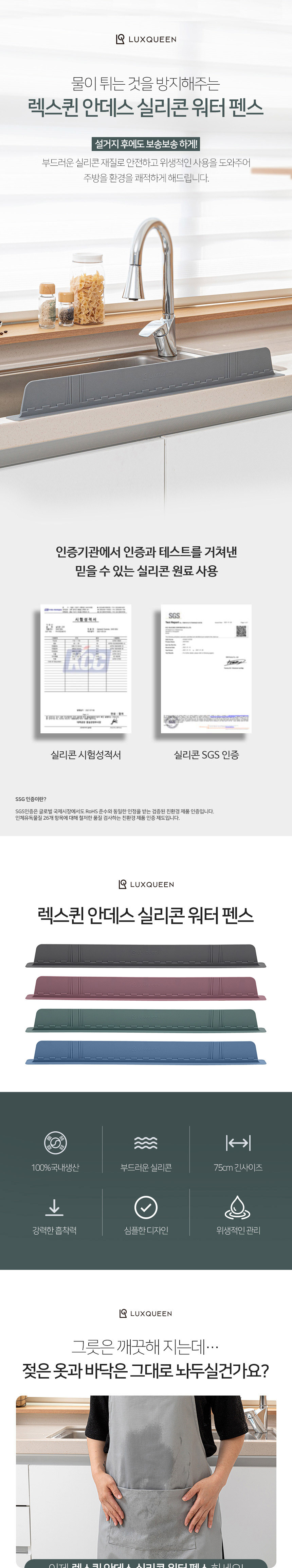 렉스퀸_1.jpg