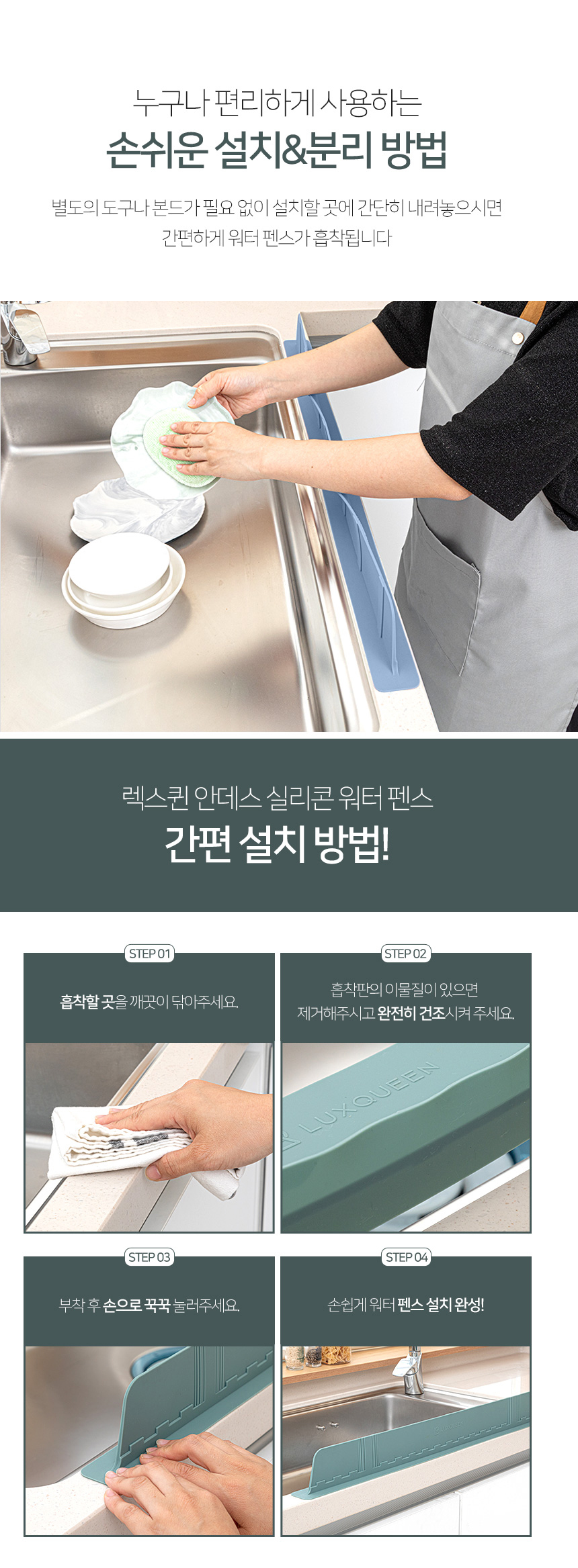 렉스퀸_12.jpg