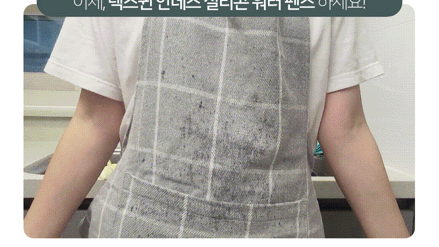 렉스퀸_2.gif