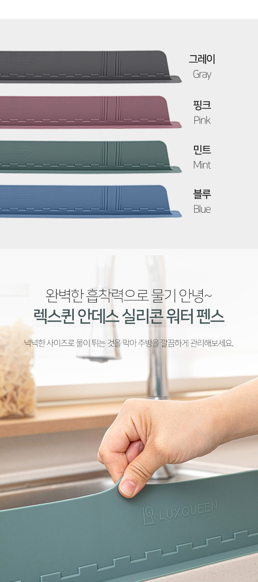 렉스퀸_3.jpg