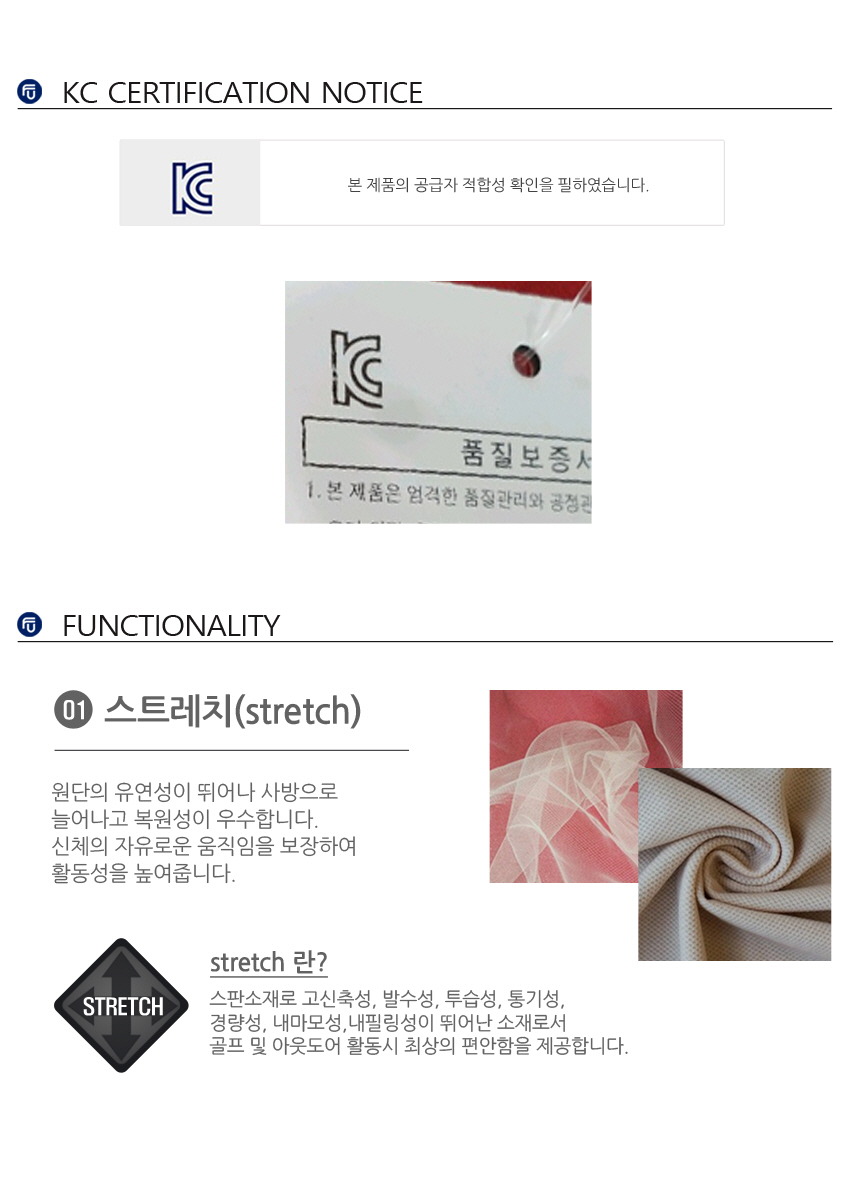 02_CTNMP2009M0_info.jpg