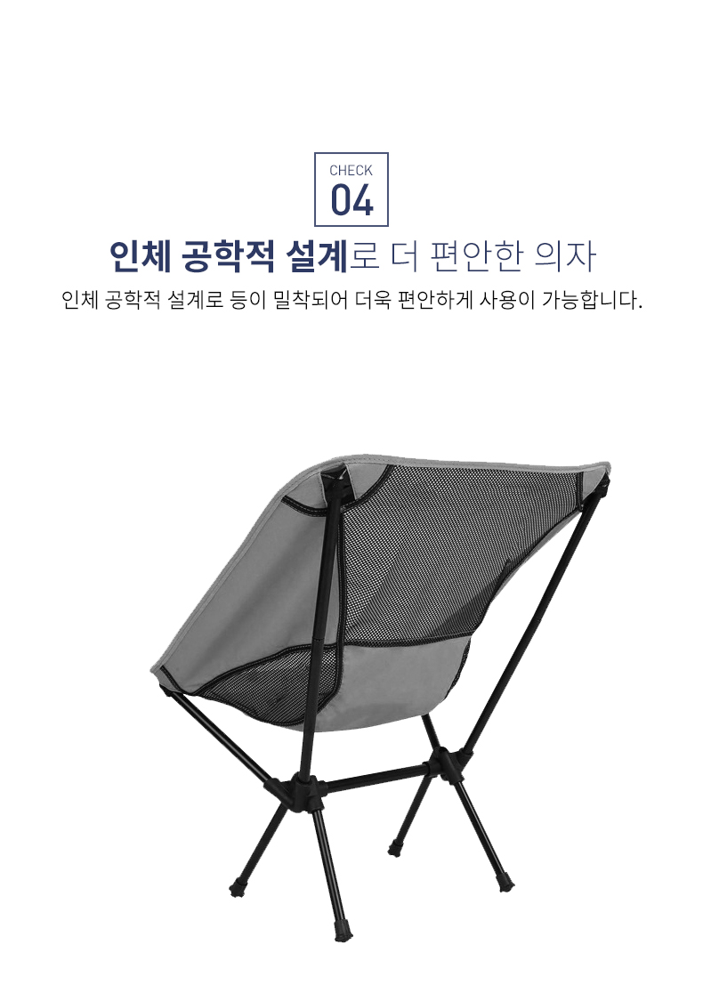 camping_chair_10_142721.jpg camping_chair_10_142721.jpg