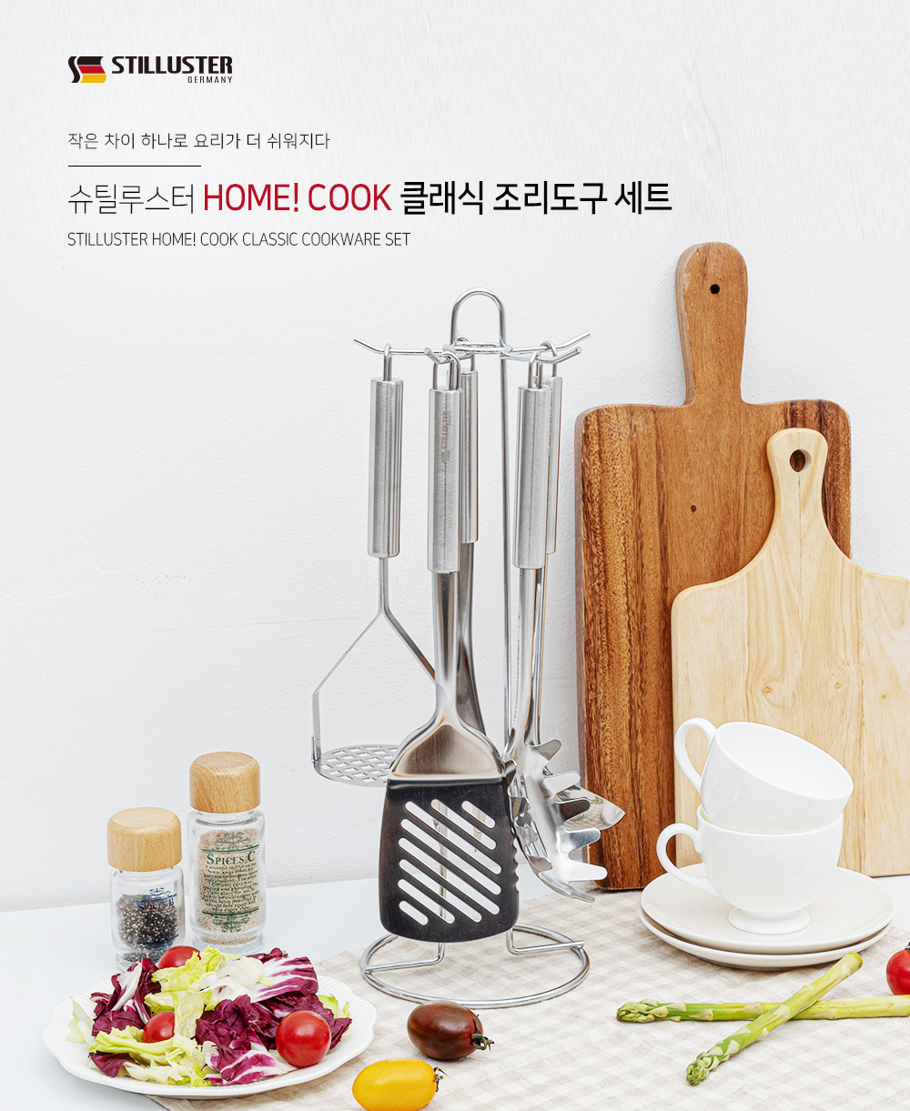 classic-cookware_1_102836.jpg classic-cookware_1_102836.jpg
