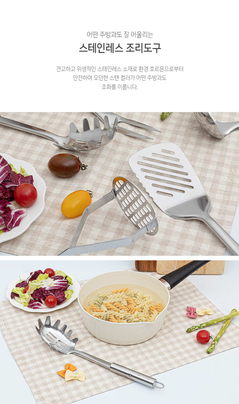 classic-cookware_3_102837.jpg classic-cookware_3_102837.jpg