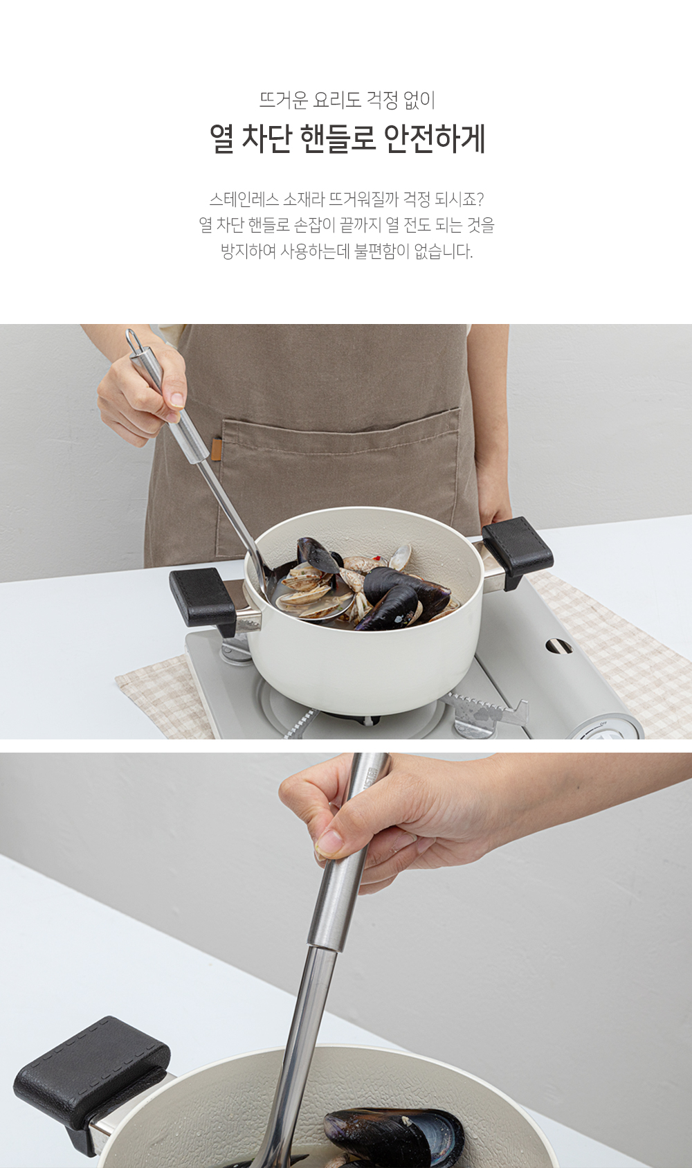 classic-cookware_4_102838.jpg classic-cookware_4_102838.jpg
