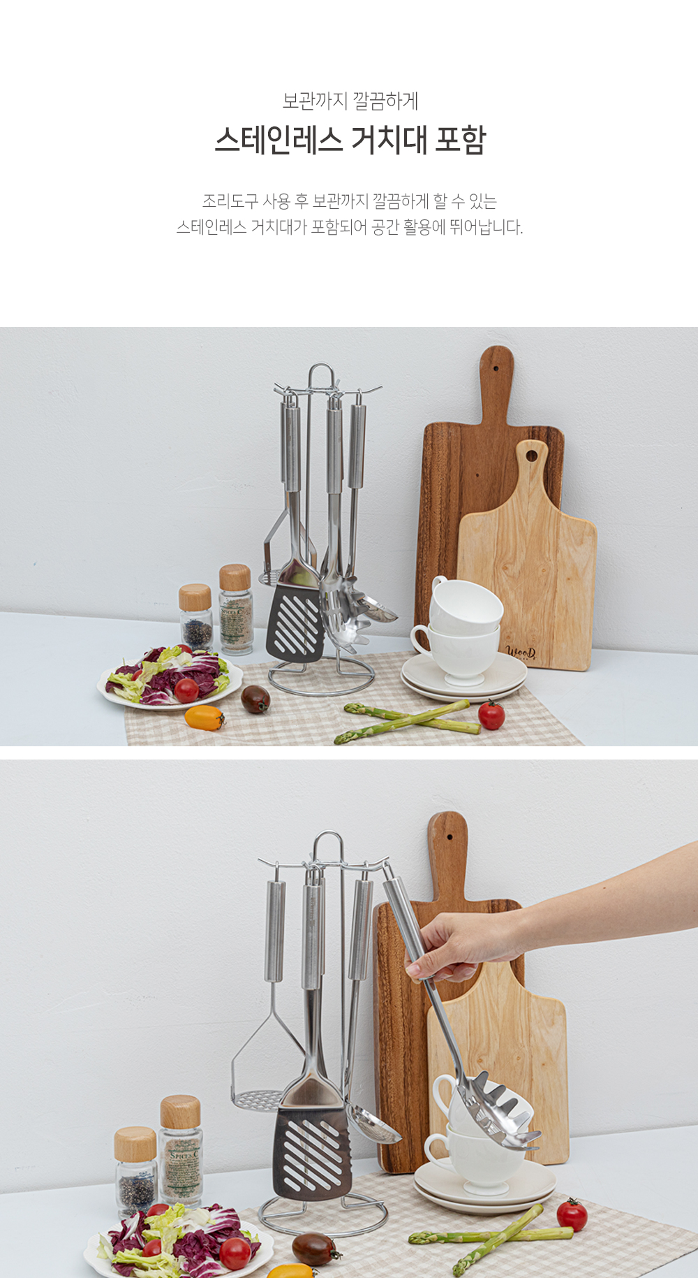 classic-cookware_5_102839.jpg classic-cookware_5_102839.jpg