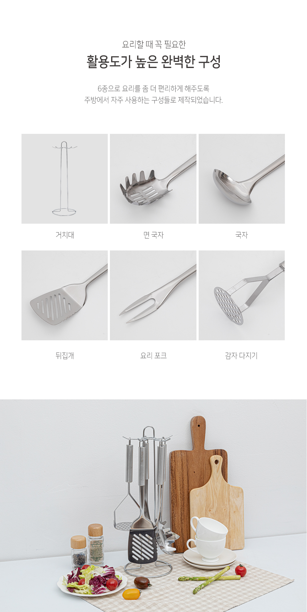 classic-cookware_7_102841.jpg classic-cookware_7_102841.jpg