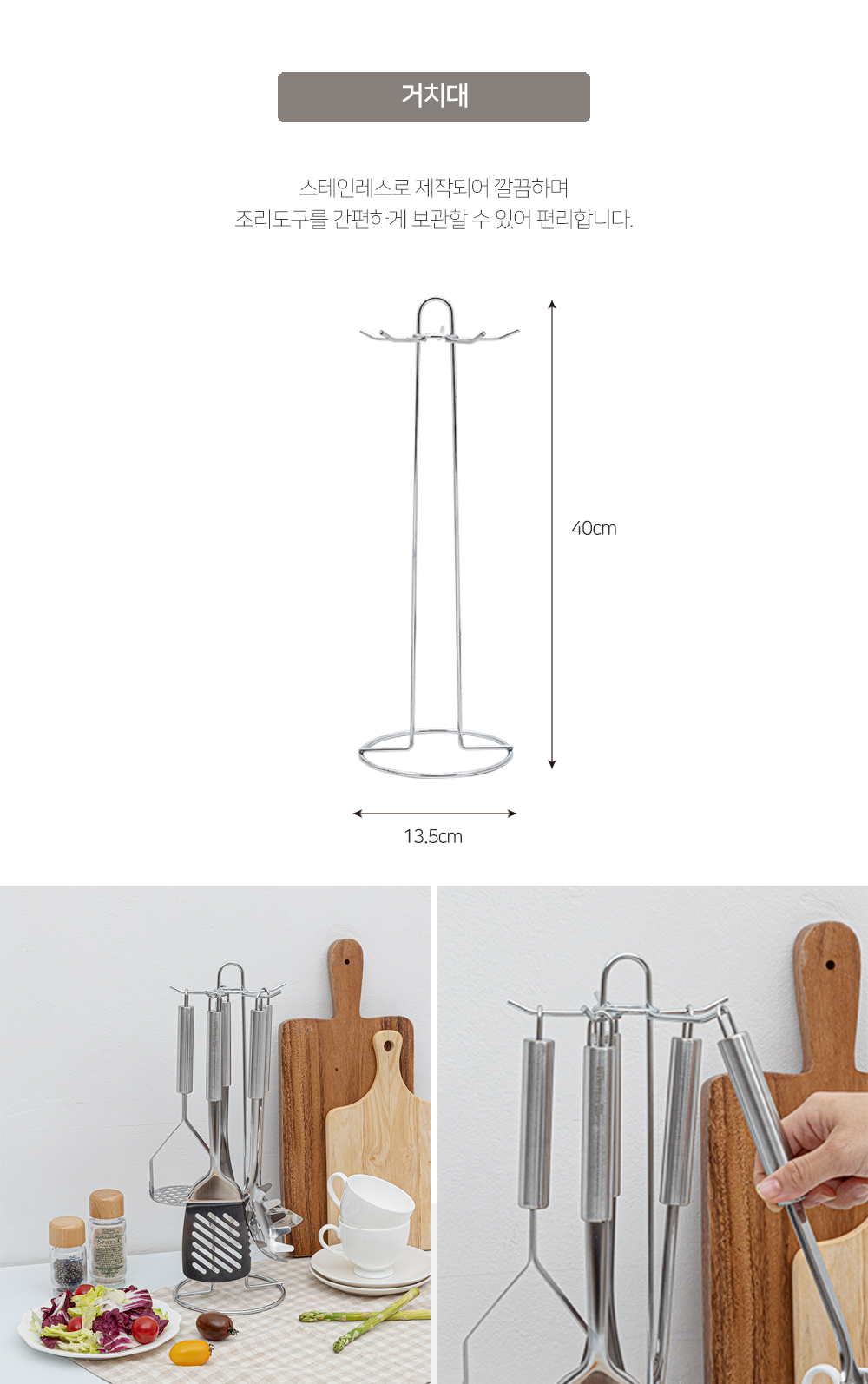 classic-cookware_7_1_102842.jpg classic-cookware_7_1_102842.jpg