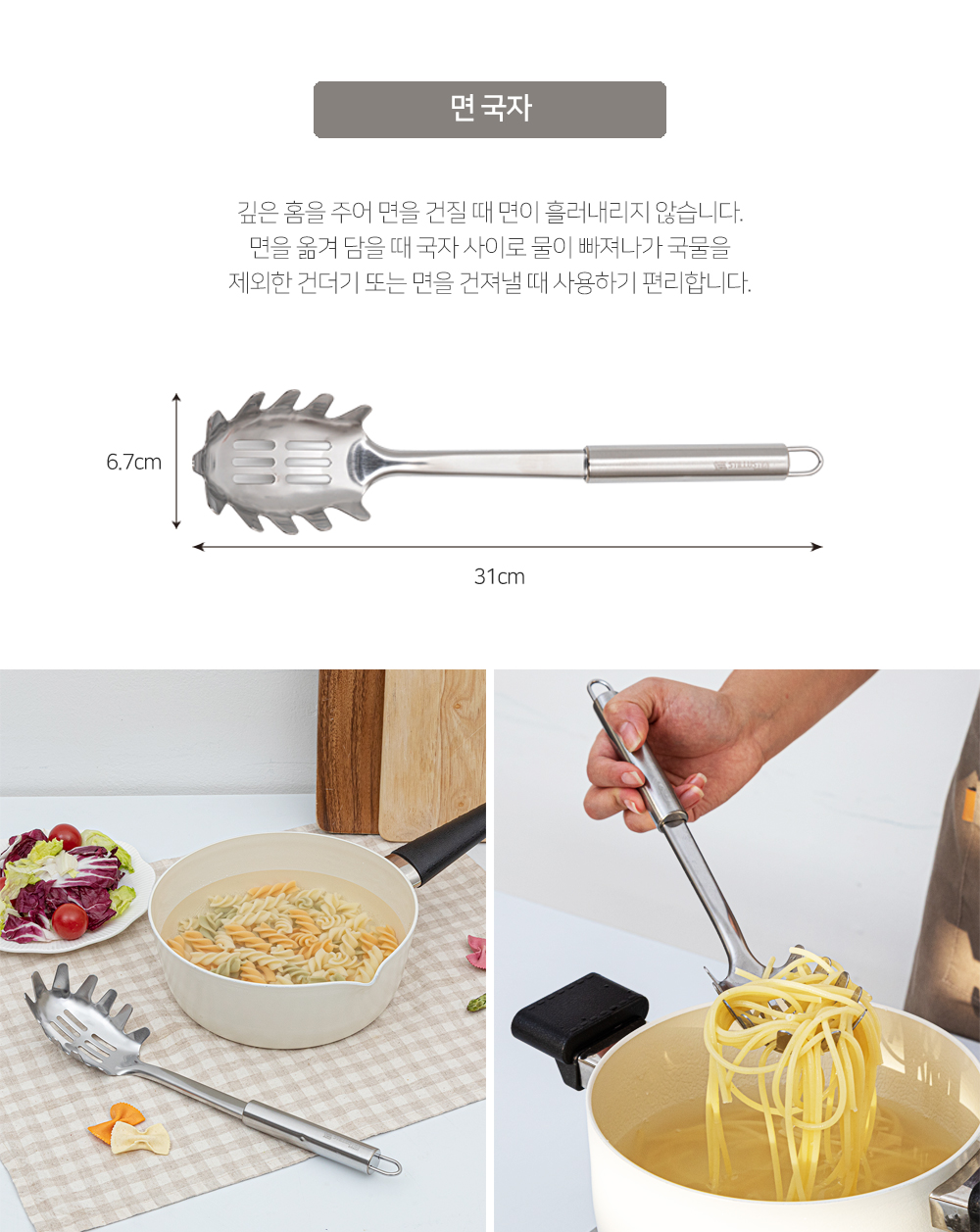 classic-cookware_7_2_102843.jpg classic-cookware_7_2_102843.jpg