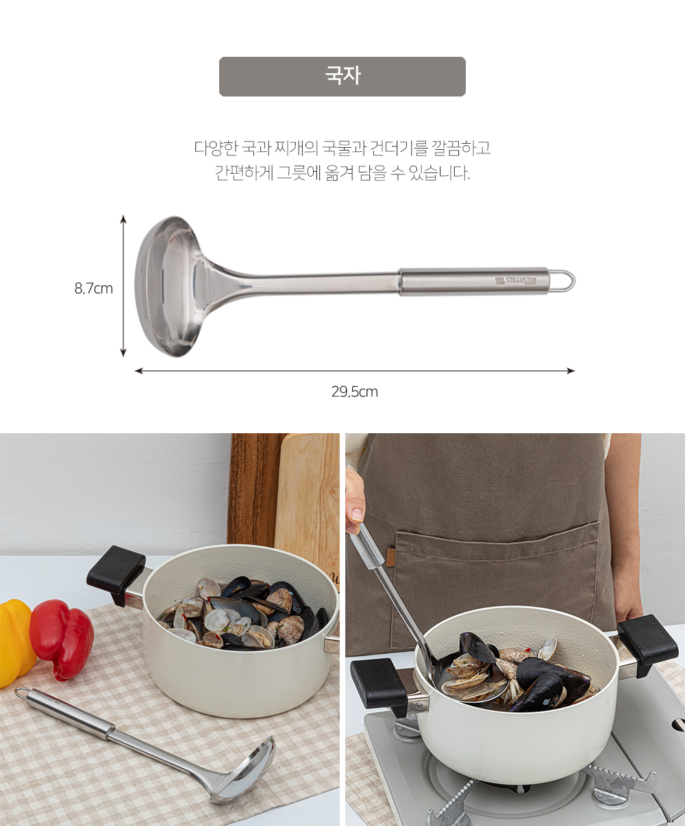 classic-cookware_7_3_102843.jpg classic-cookware_7_3_102843.jpg