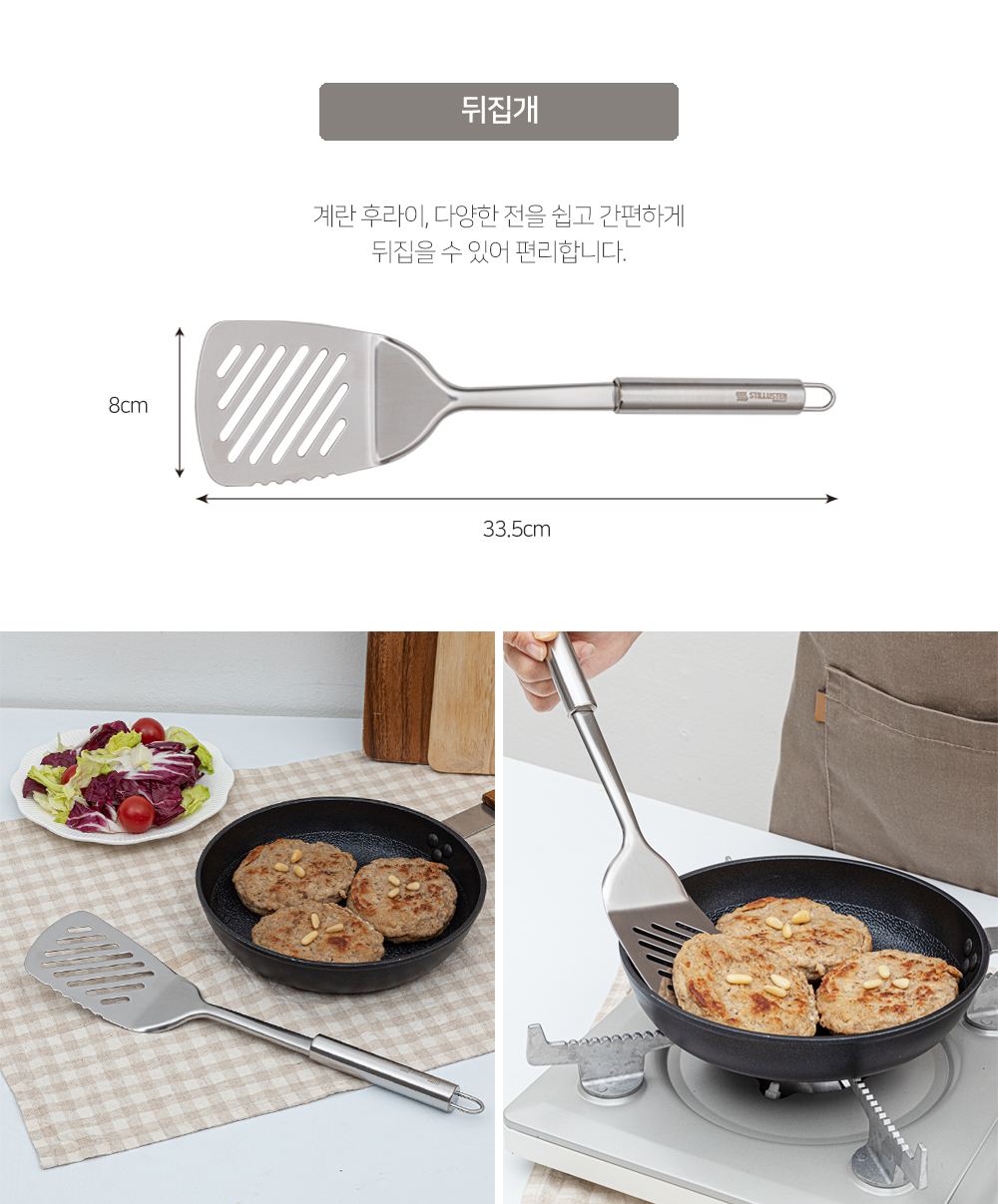 classic-cookware_7_4_102901.jpg classic-cookware_7_4_102901.jpg