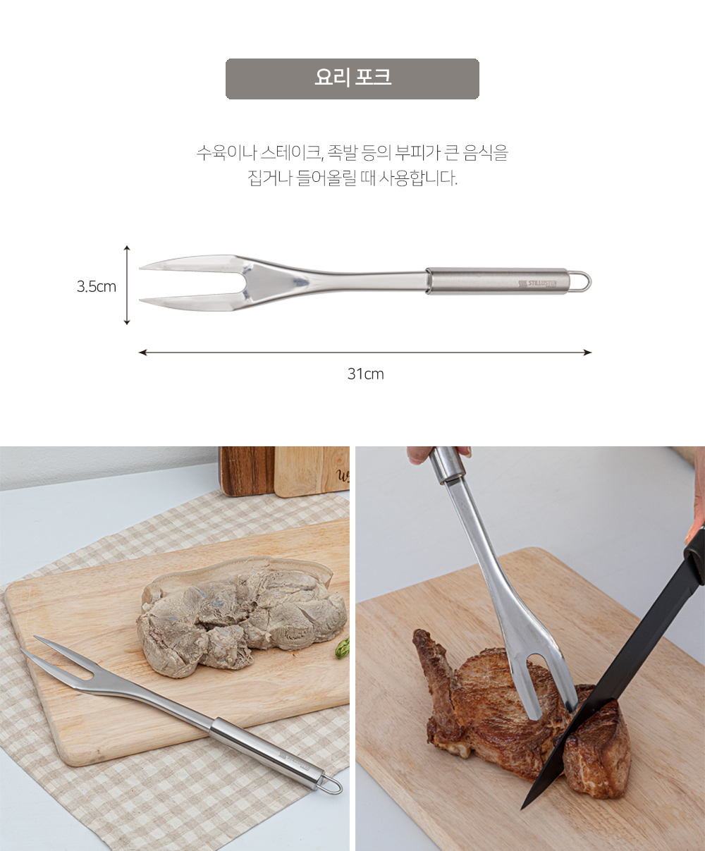 classic-cookware_7_5_102902.jpg classic-cookware_7_5_102902.jpg