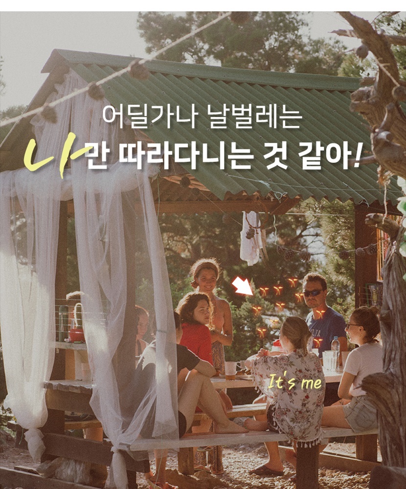 bebeguard_01_001_105306.jpg bebeguard_01_001_105306.jpg