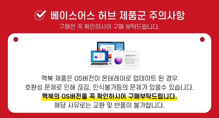 notice_124434.png notice_124434.png
