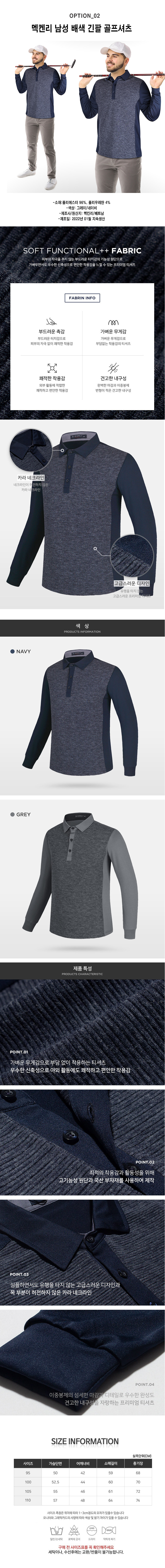 02_RM2S402_140126.jpg 02_RM2S402_140126.jpg