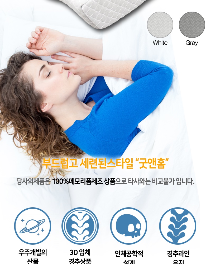 memory_pillow_004_162956.jpg memory_pillow_004_162956.jpg
