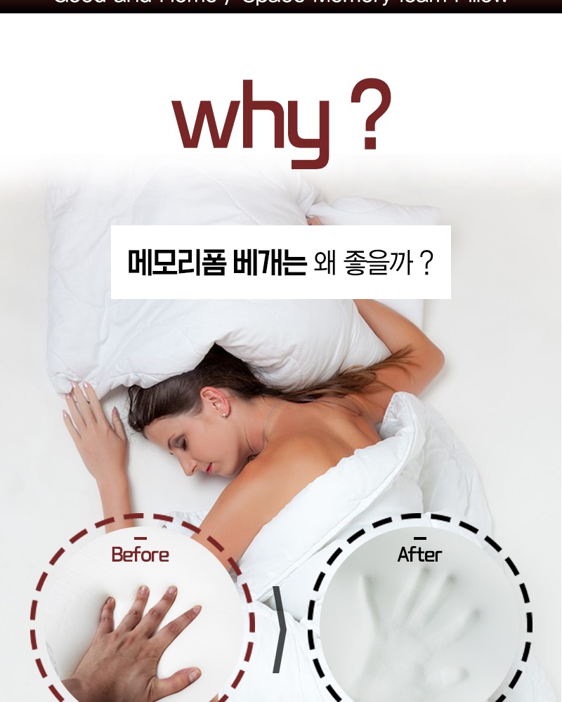 memory_pillow_006_162956.jpg memory_pillow_006_162956.jpg