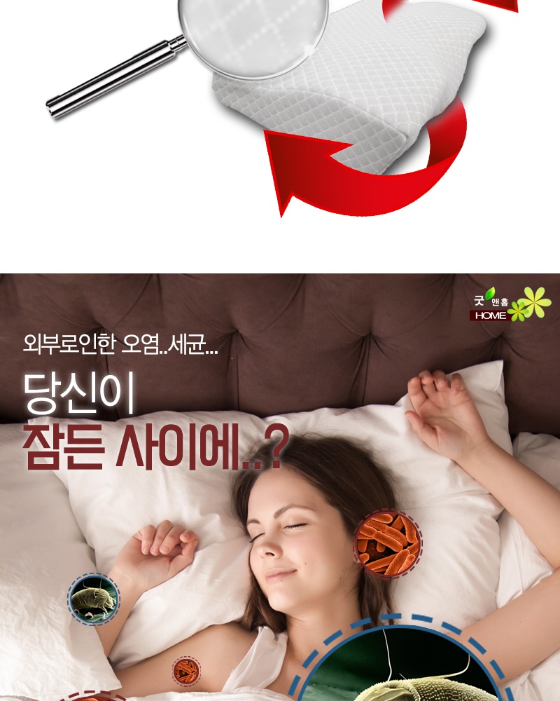 memory_pillow_012_163004.jpg memory_pillow_012_163004.jpg