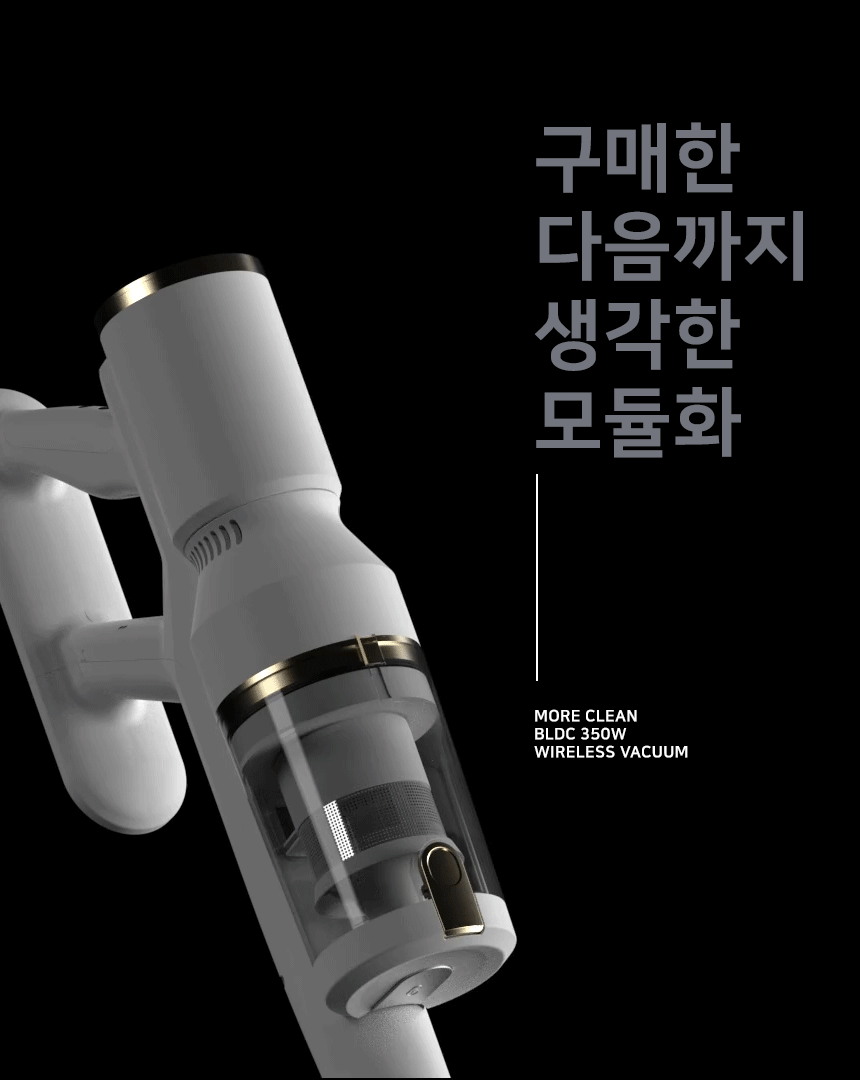 350w_13.gif