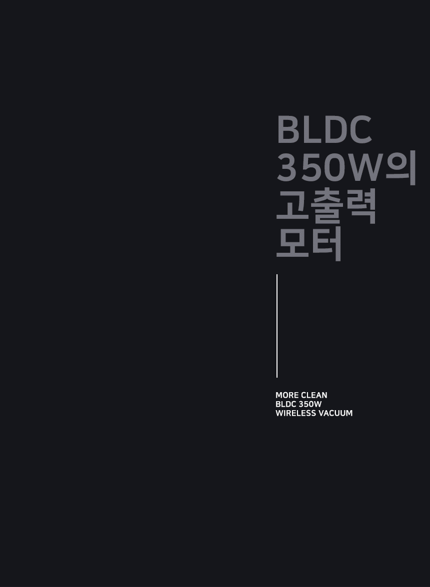 350w_6.gif