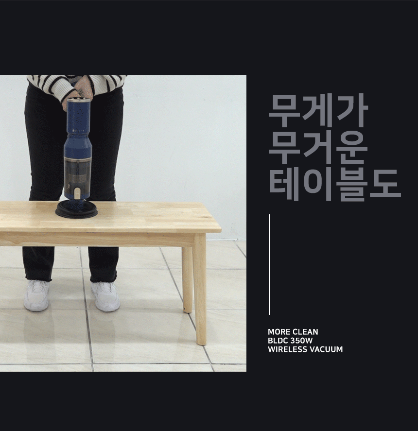350w_8.gif