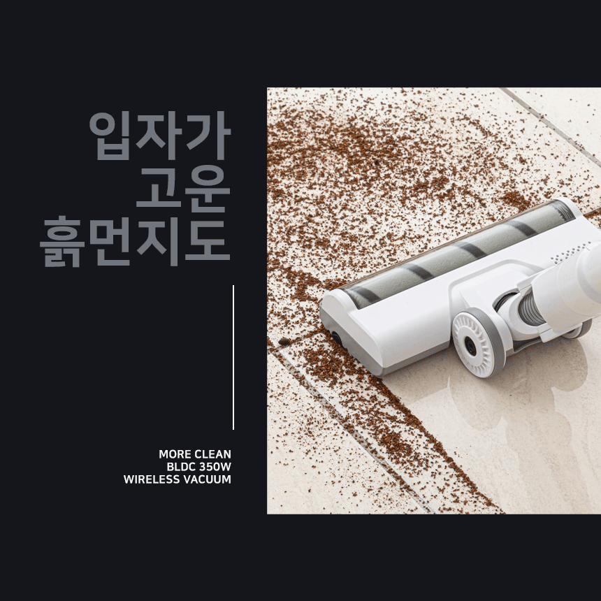350w_9.gif