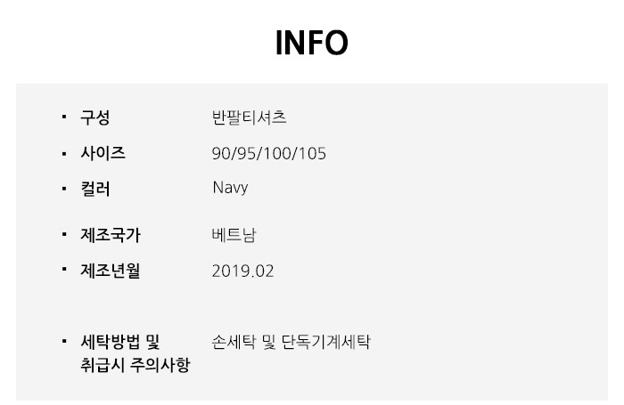 19SMBHWT06-Navy_07_102543.jpg 19SMBHWT06-Navy_07_102543.jpg