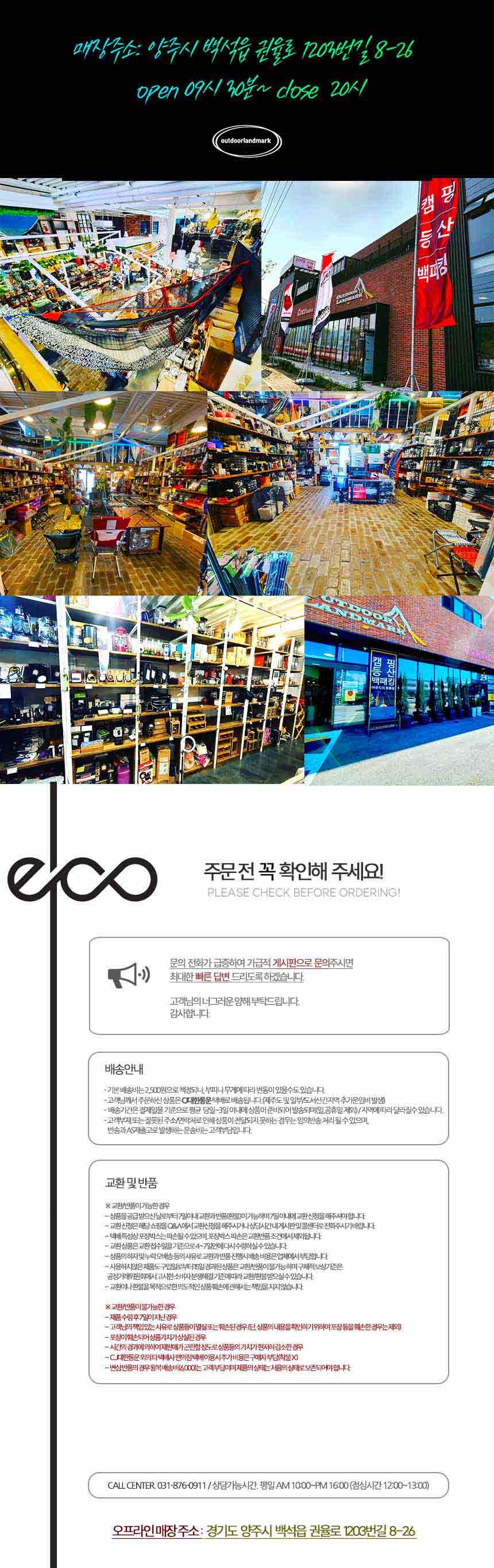 KakaoTalk_20230607_153336002_105329_174333.jpg KakaoTalk_20230607_153336002_105329_174333.jpg