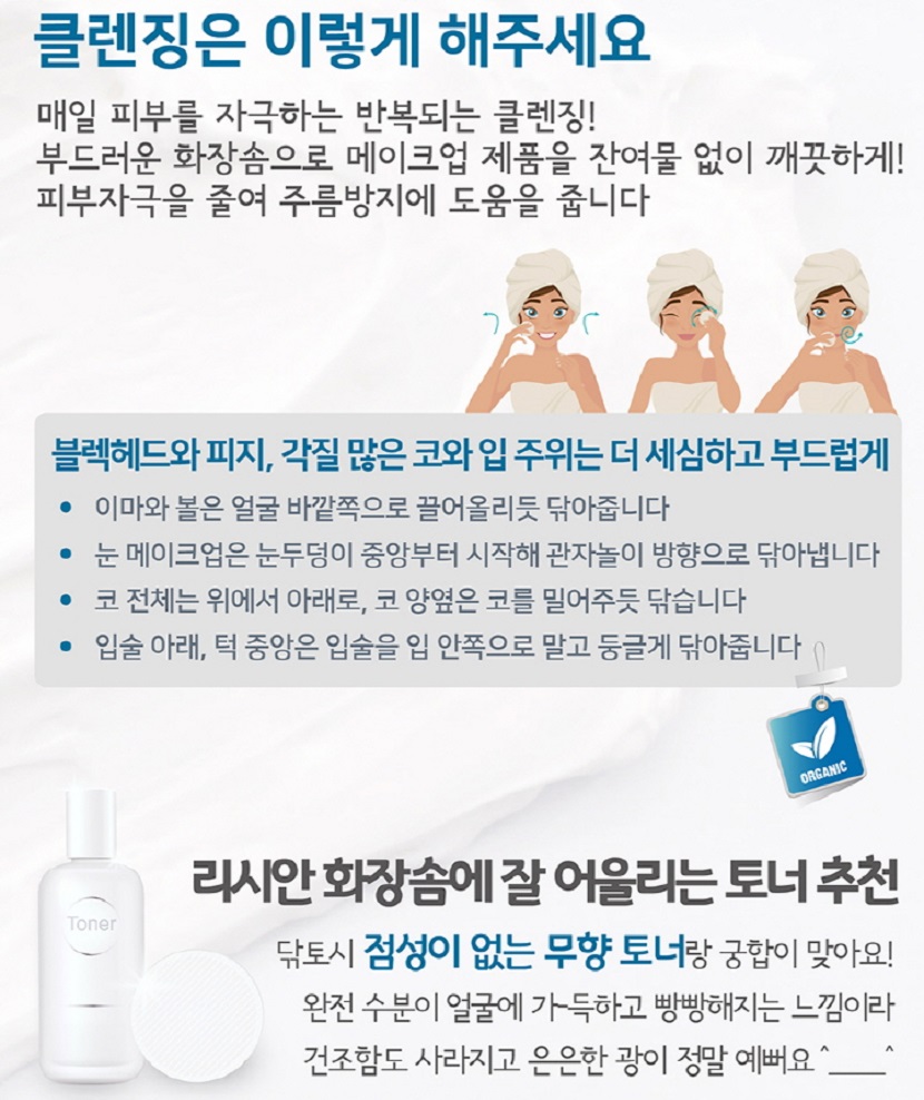lotteon_organic20_172443.jpg lotteon_organic20_172443.jpg