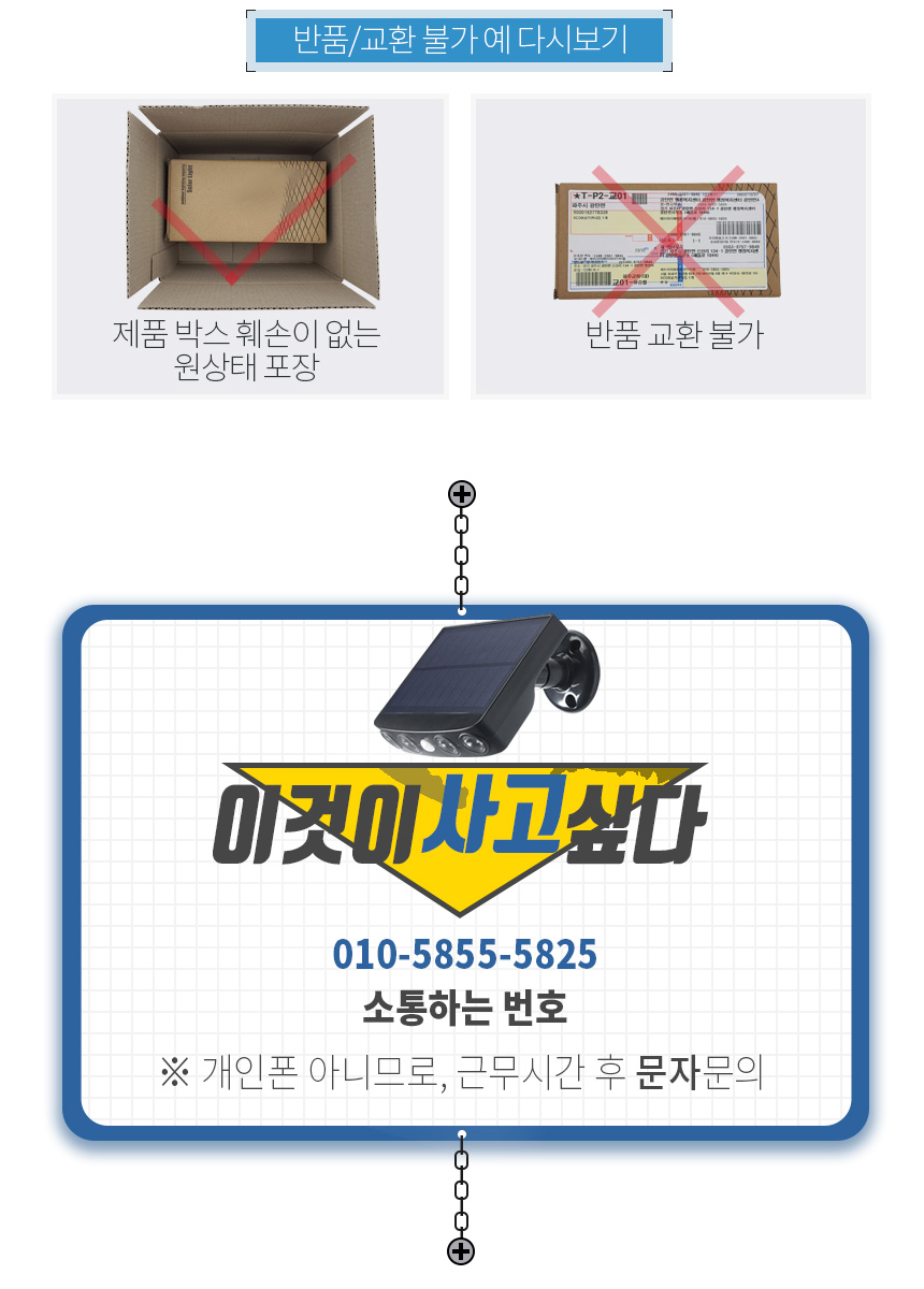 b8eaedc7c0251dab88b5ddb99720b0ec_141818.jpg b8eaedc7c0251dab88b5ddb99720b0ec_141818.jpg
