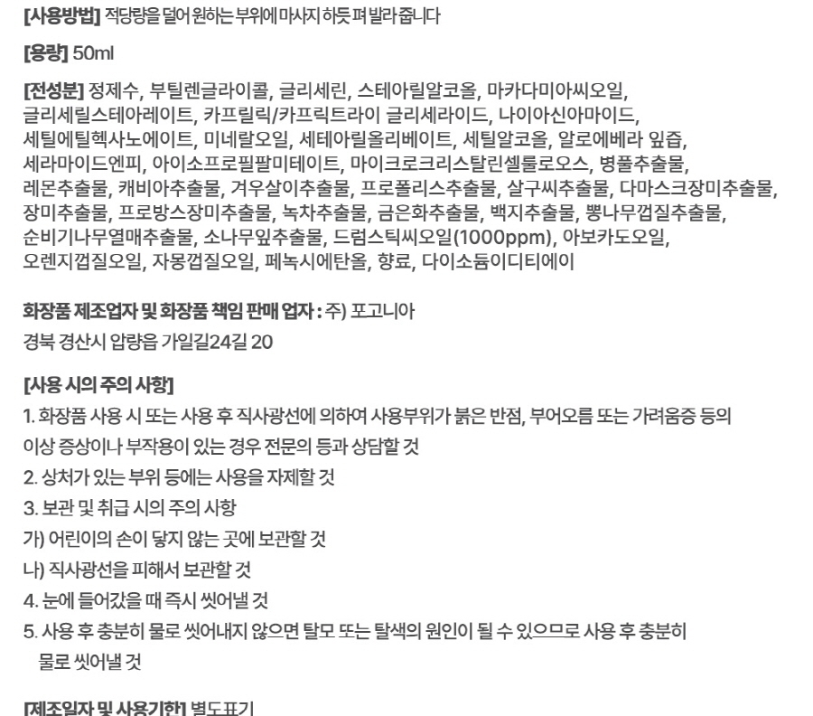 3df5a56dbcfec1a472553fa12542e54a_181817.jpg 3df5a56dbcfec1a472553fa12542e54a_181817.jpg