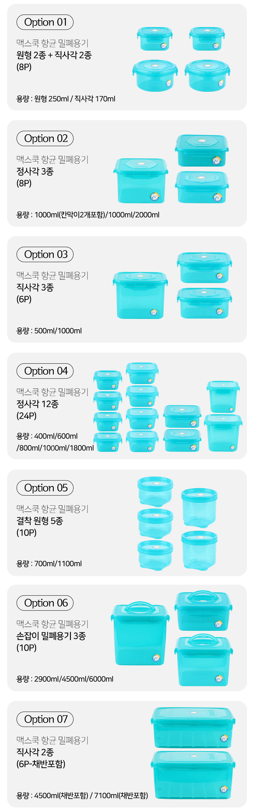 KakaoTalk_20231121_170540744_02_175733.jpg KakaoTalk_20231121_170540744_02_175733.jpg