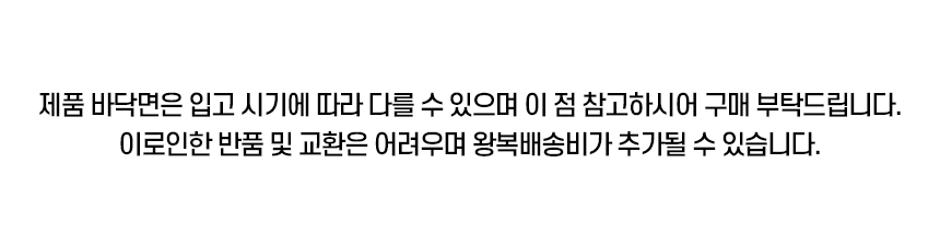 더쎈 캠핑 차박 가정 휴대용 고체연료 버너(상세페이지)04.jpg