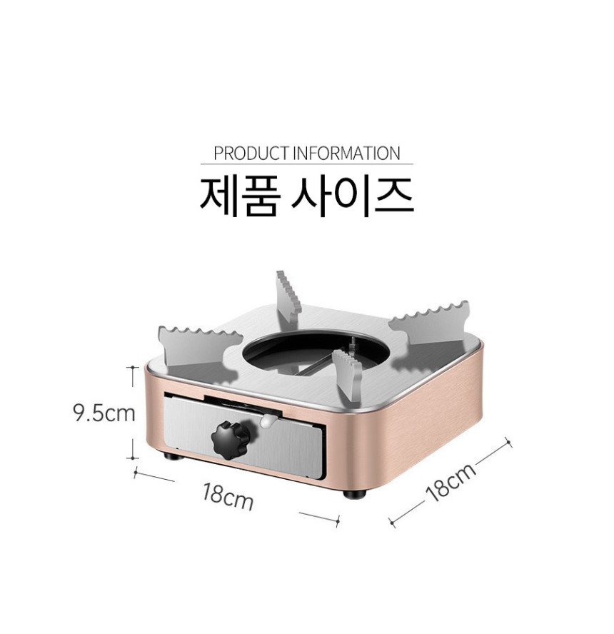 더쎈 캠핑 차박 가정 휴대용 고체연료 버너(상세페이지)15.jpg