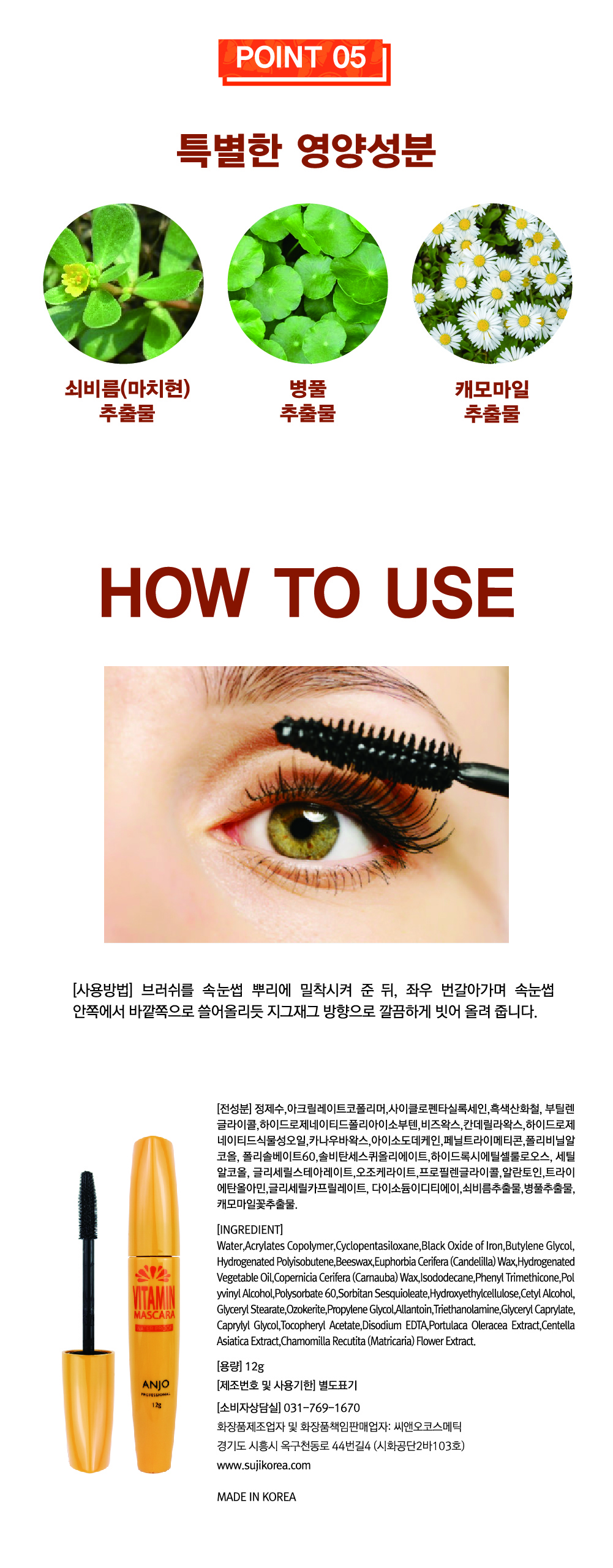 상세9.jpg
