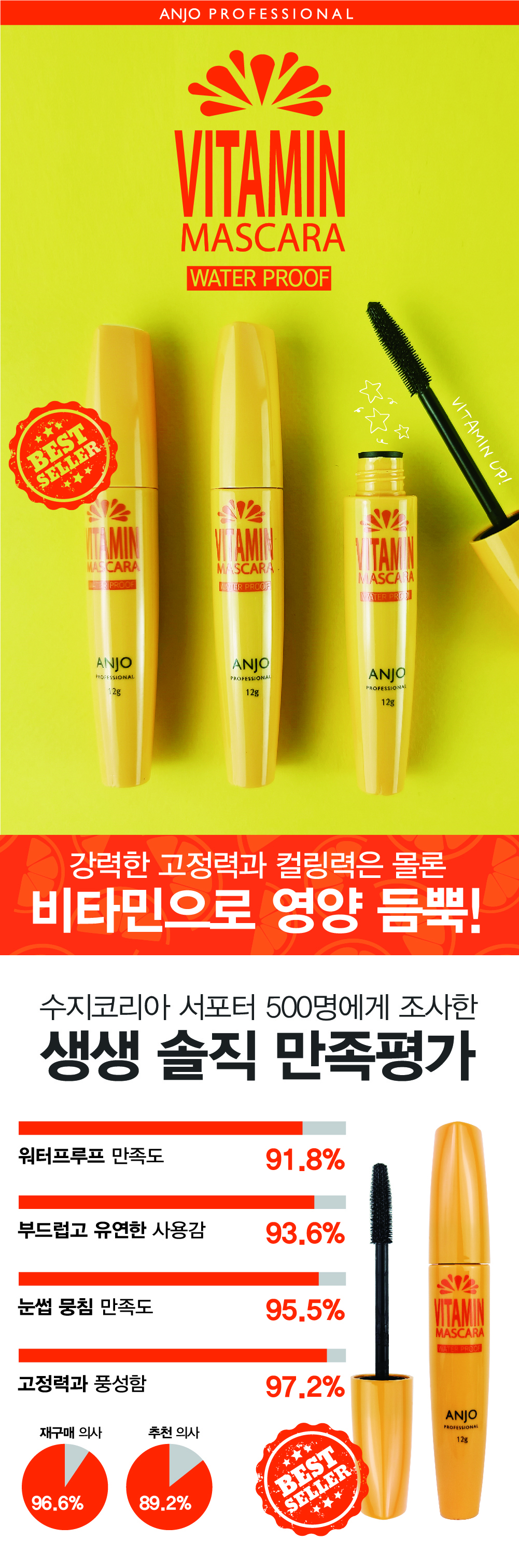 상세4.jpg