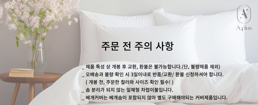 제목을-입력해주세요_-001 (1).jpg