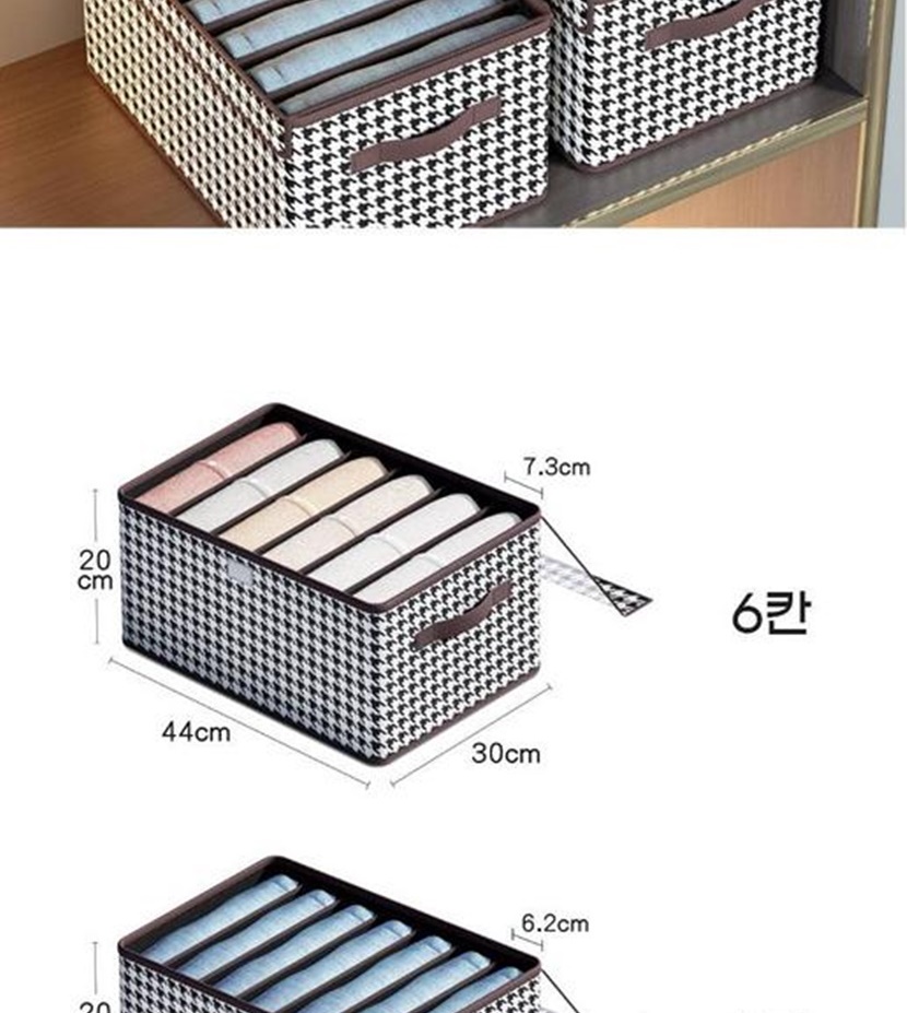 자유생활 칸칸이 의류 정리함_005.jpg