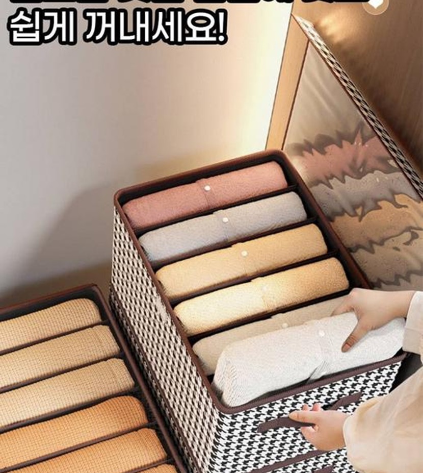 자유생활 칸칸이 의류 정리함_007.jpg