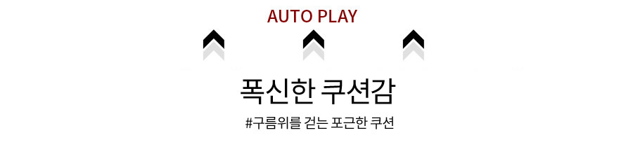 푹신 포근 보온 털 실내화 겨울 여성 남자 방한 슬리퍼(상세페이지)02.jpg
