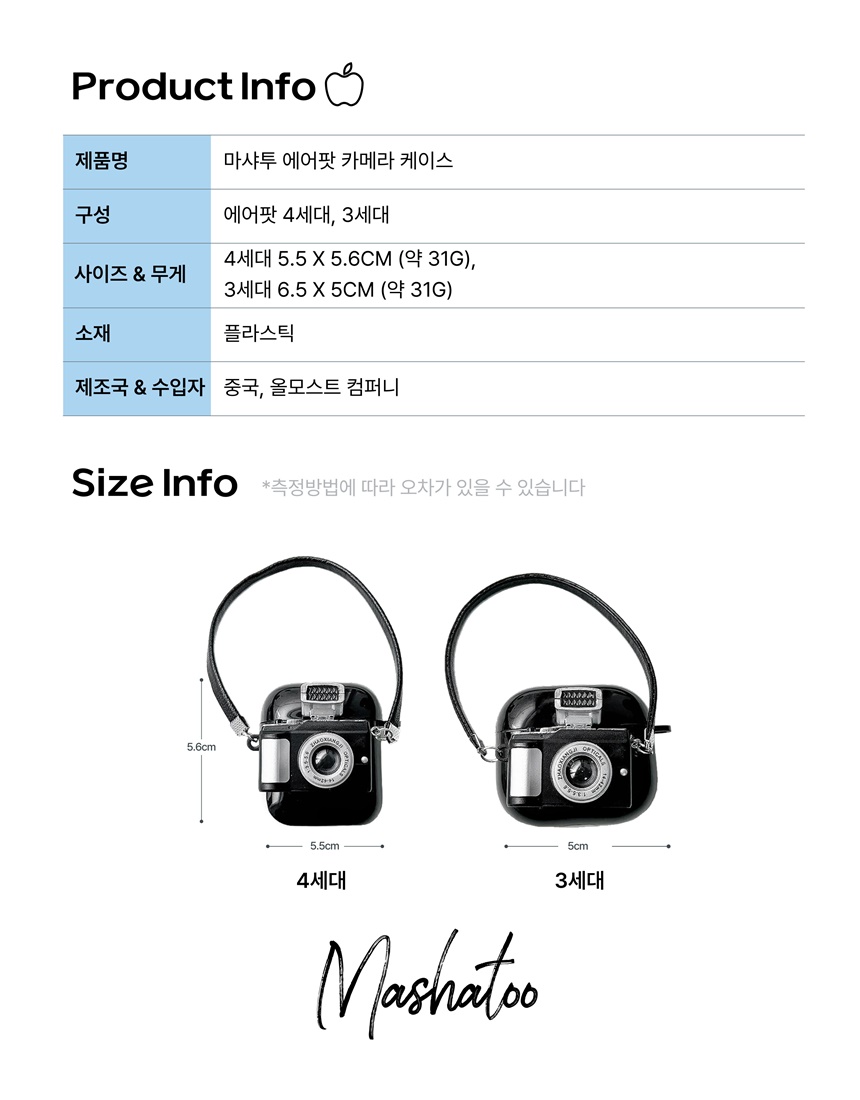 015(옵션2개).jpg