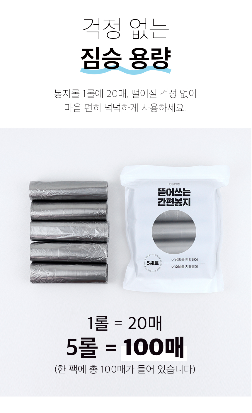 gray_vinyl_860_04.jpg