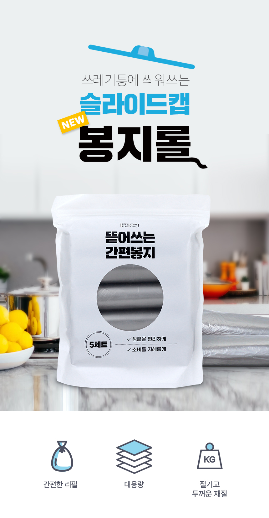 gray_vinyl_860_01.jpg