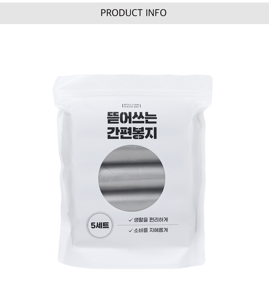 gray_vinyl_860_09.jpg